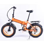 500w Fat Tire Electric Folding Bike With KMC Chain 34KG Gross Weight