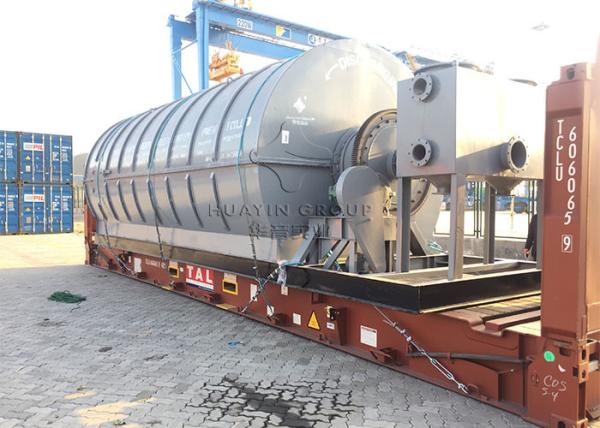Buy cheap Pyrolysis Waste Plastic To Diesel Machine Conversion Process from wholesalers