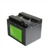 Buy cheap Recharge Lithium Battery 48V 60V 72V Electric Tricycle Battery Pack from wholesalers