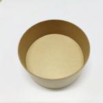 Canister Kraft Round Cylinder Box Cosmetic Gift Packaging Paper Tube 145mm
