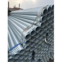 Buy cheap Q195 - Q345 Alloy Hot Dipped Galvanized Steel Pipe 200g/m2 - 500g/m2 Zinc product