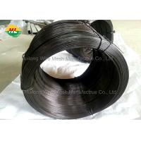Buy cheap 350-550Mpa Annealed Iron Wire High Elongation Strength For Nail Making product