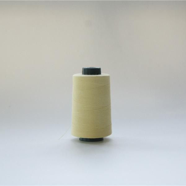Buy cheap 40TEX Para Aramid Sewing Machine Thread For Knitting And Sewing from wholesalers