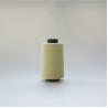 Buy cheap 40TEX Para Aramid Sewing Machine Thread For Knitting And Sewing from wholesalers