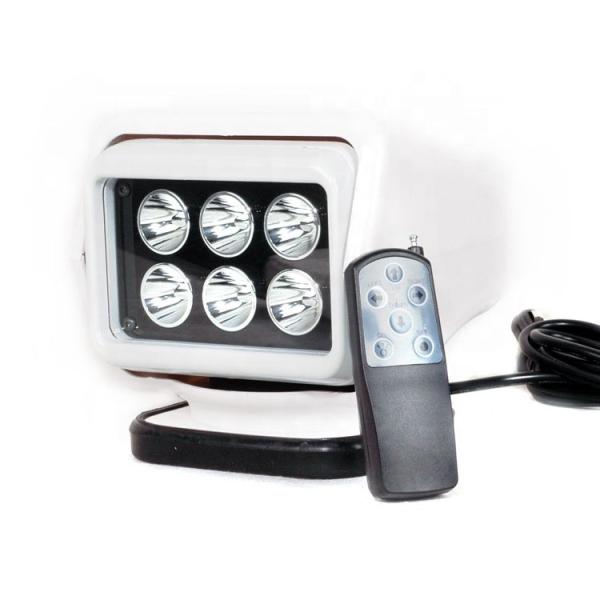 Buy cheap 7inch 360Deg Remote Control Marine Spotlight / Rescue Boat Searchlight from wholesalers
