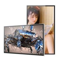 Buy cheap 85 Inch Wall Mounted Digital Signage 2K 4K Interactive Touch Screen product