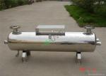 Large Scale UV Sterilizer For Water Treatment Water Treatment Plant Accessories