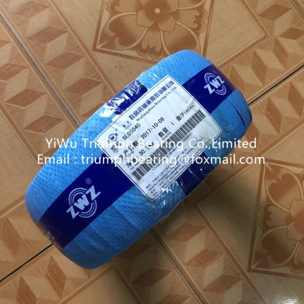Buy cheap ZWZ Spherical Plain Bearing SL05040 from wholesalers