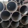 Buy cheap Plain End Din 17175 St35.8 Cold Drawn Seamless Steel Tube Cs from wholesalers