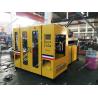 Buy cheap High Speed Hdpe Blow Molding Machine Plastic Bottle Container 5l Making from wholesalers
