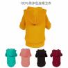 Buy cheap 100% Cotton Dog'S Clothes Various Colors Optional from wholesalers