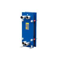 Buy cheap Cold Heat Transfer Plate Heat Exchanger Chilling Stainless Steel BB60B DN50 product