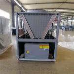 400 ton Controller Heatpump Air Cooled Scroll Compressor Chiller Water Heater