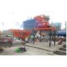 Buy cheap HZS25 Ready Mix Batching Plant, Precast Concrete Plant Equipment from wholesalers