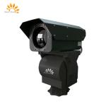 Waterproof PTZ Thermal Imaging Camera for Aquaculture