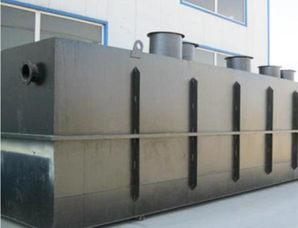 Buy cheap MBR Aerobic Modular Domestic Sewage Treatment Plant For Waste Water Reuse from wholesalers