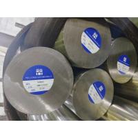 Buy cheap Incoloy 800H UNS N08810 Nickel Alloy Hot Forged Round Bar Peeled Bright Finish product