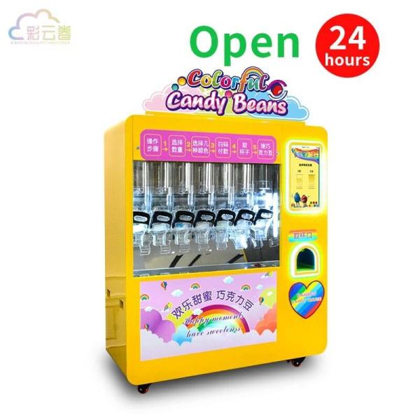 Buy cheap Gravity Fed Automatic Candy Bean Vending Machine 5.6Kg Capacity from wholesalers