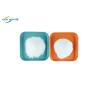 Buy cheap Dry Cleaning Polyamide Powder High Temperature 90 Degree Washable For Textiles / Garments from wholesalers