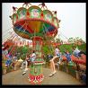 Buy cheap On sale rides amsuement park 16 Seats Up And Down Flying Chair from wholesalers