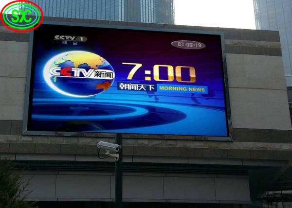 Buy cheap P4 Outdoor Full Color Programmable Large Panel Commercial Advertising Module Video Led Display from wholesalers