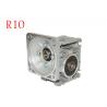 Buy cheap Rv30 Aluminum Shell Worm Reduction Gearbox Lightweight Small volume from wholesalers