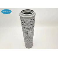 Buy cheap Industrial Hydraulic Oil Filter Element TLX245G product