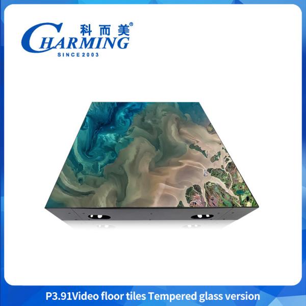 Buy cheap P3.91 Led Dance Floor Waterproof Video Led Screen Dance Floor Led Dance Floor 16 by 16 from wholesalers