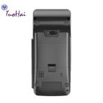 POS Terminal Anfu Traditional Af70 – Efficient and Convenient