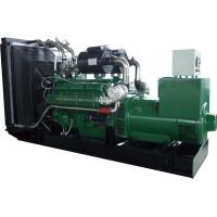 Buy cheap 100KW to 1000kw cummins natural gas generator industrial power plant product