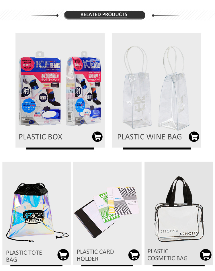 Eco friendly laser tpu with string packaging holographic tpu plastic drawstring bag