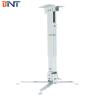 Buy cheap Aluminum Alloy Projector Ceiling Bracket For Multi Purpose Hall / Training Center from wholesalers