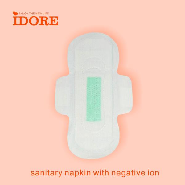 Buy cheap Feminine Protection Sanitary Napkins With Negative Ion from wholesalers