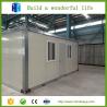 Buy cheap Fully equipped flat pack storage container modular office building kit set houses from wholesalers