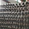 Buy cheap Carbon Steel Boiler Spiral Fin Tube JIS Standard For Power Plant SA192 from wholesalers