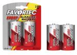 Lightweight Super Alkaline Battery Aluminum Foil Jacket Medical Equipment Use