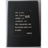 Buy cheap Hi target GPS Controller Battery BL-1400 from wholesalers