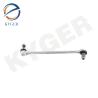 Buy cheap 204 320 37 89 Auto Parts Stabilizer Link Rod 2043203789 2043201789 A2043203889 2043201889 For Mercedes W204 S204 C207 A207 C204 from wholesalers