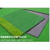 Buy cheap Golf-no slip rubber base pad super skid driving range supplies (excluding pads) from wholesalers