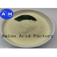 Buy cheap Calcium Amino Acid Chelate Organic Banana Fertilizer Special For Banana Planting product