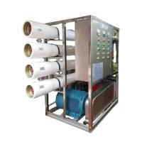 Buy cheap 100t Desalination Water System Producing 5 Tons Of Water Per Hour product