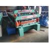 Buy cheap Ibr Roof Sheet Forming Machine from wholesalers