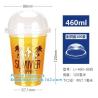 Buy cheap Biodegradable Eco Friendly Dinnerware Cornstarch CPLA Cups 90mm CPLA Yellow Lid from wholesalers