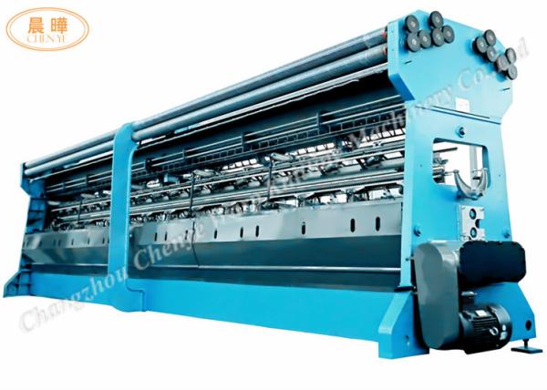 Buy cheap High Performance 300-400 Kg / Day Plastic Netting Machine For Double Needle Bars from wholesalers