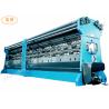 Buy cheap SRCA Open Cam Shade Net Manufacturing Machine 3-7.5KW Color Customized from wholesalers