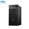 Buy cheap Dell 7090MT i9-10900K Desktop Pc Stand Up Desk Computer Workstation 10.22KG Gross Weight from wholesalers