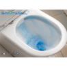 Buy cheap Western style smart wall mounted WC intelligent toilet P-trap 180mm from wholesalers
