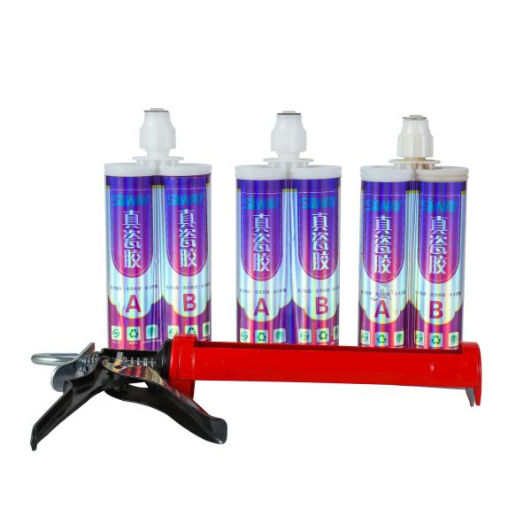 Buy cheap 400ml Granite Silicone Sealant , Silicone Grout Caulk With Double Tube from wholesalers