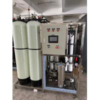 Buy cheap Restaurants Water Purification Reverse Osmosis System With 98% Salt Rejection product