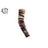 Buy cheap Breathable Fabric Athletic Arm Sleeve, Outdoor UV Protection Cooling Warmer Sports Arm Sleeves from wholesalers